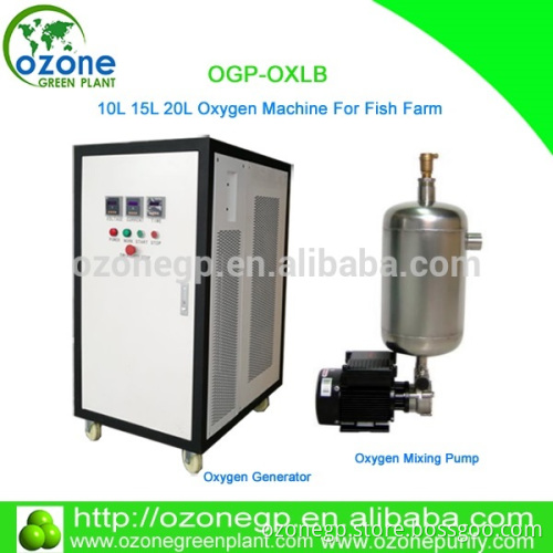 Hot sell 3L 5L 10L 20~ 60L high pressure Industrial PSA oxygen generator for fish tank
